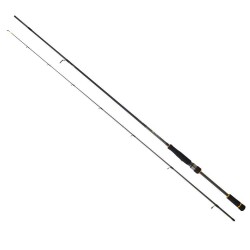 Daiwa Bg RF 252 Cm 5-14 Gr Lrf Kamışı - 1