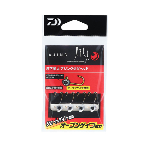 Daiwa Gekkabijin Ajing SS No: 8 Jig Head - 2