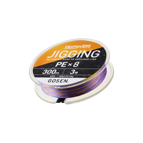 Gosen Jigging Answer X8 300 Mt Multicolor İp Misina - 2