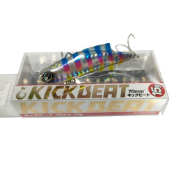 Longin Kickbait 7 Cm 20 Gr Vibrasyon Yem - 2