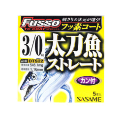 Sasame Fusso DTS22 TC Coat İğne - 2