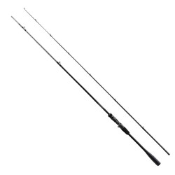 Shimano Dialuna 23 259 Cm 8-40 Gr Baitcasting Olta Kamışı - 1